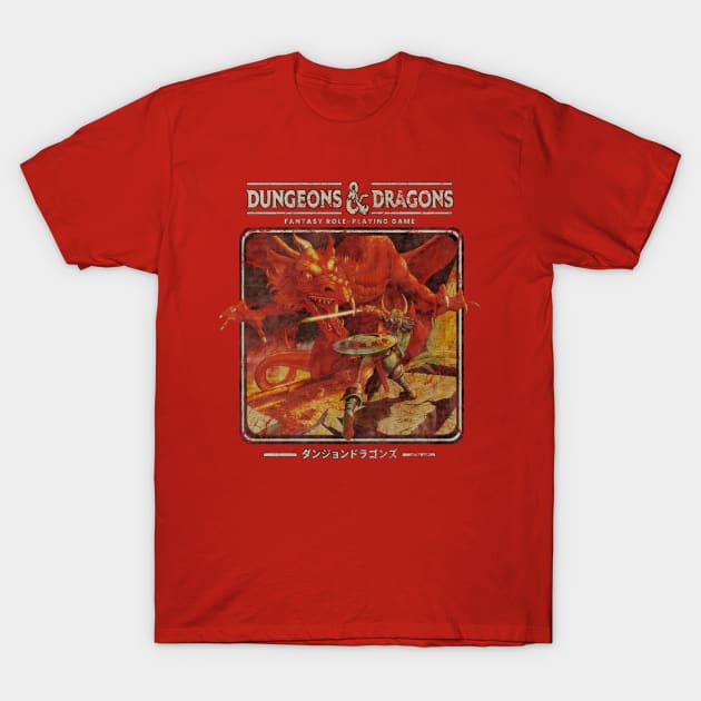 Dungeons & Dragons 1974 - Japan Style T-Shirt by Sultanjatimulyo exe